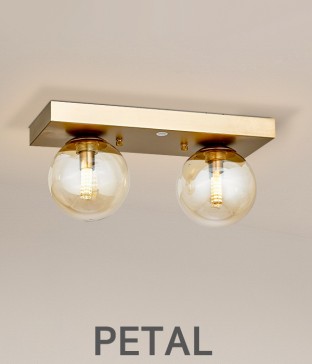 페탈 2등 현관센서등 (전구사은품)