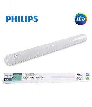 필립스LED 슬림 일자등 30W 주백색
